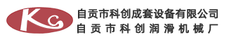 自貢東方通用壓縮機(jī)有限公司
